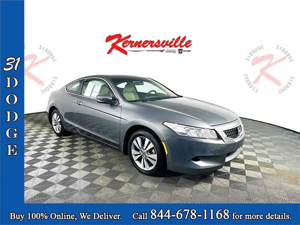 2009 Honda Accord EX-L — Coupe — 202,205 mi — Kernersville, NC
