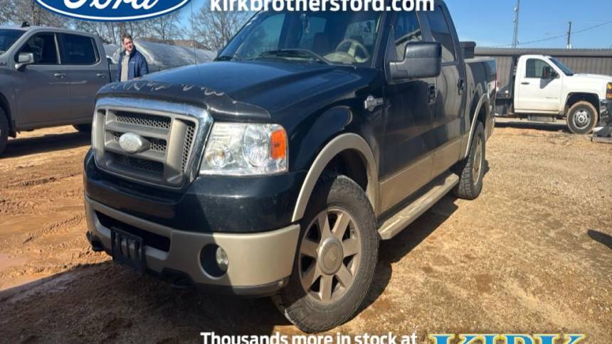 2007 Ford F-150 Lariat — Pickup Truck — 191,065 mi — Greenwood, MS
