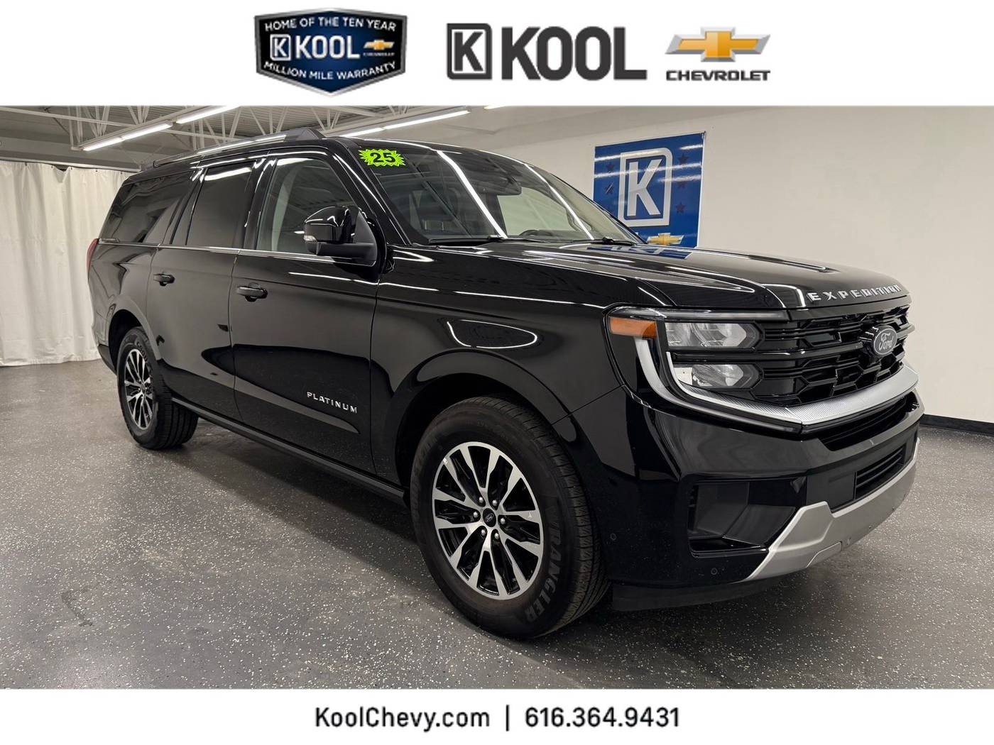 2025 Ford Expedition