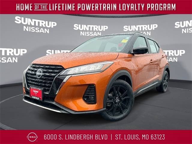 2023 Nissan Kicks SR — SUV — 34,188 mi — St. Louis, MO