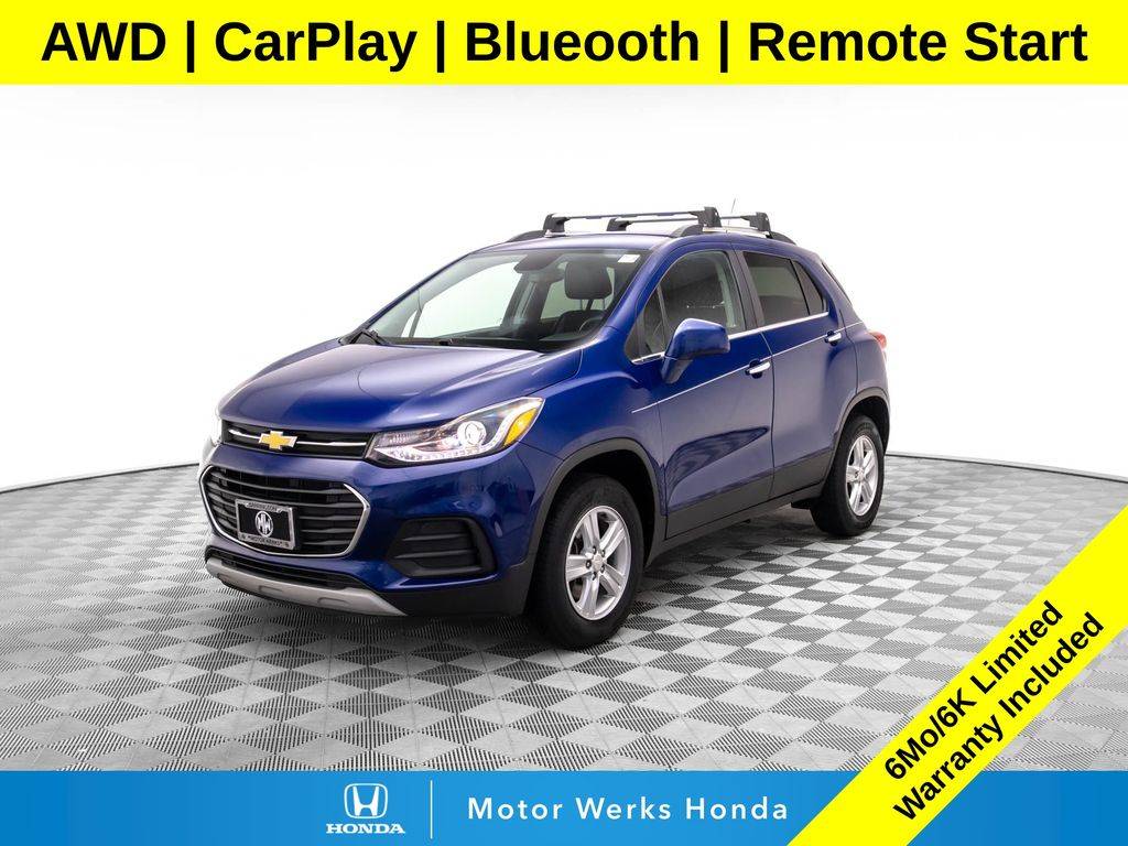 2017 Chevrolet Trax LT — SUV — 135,533 mi — Barrington, IL