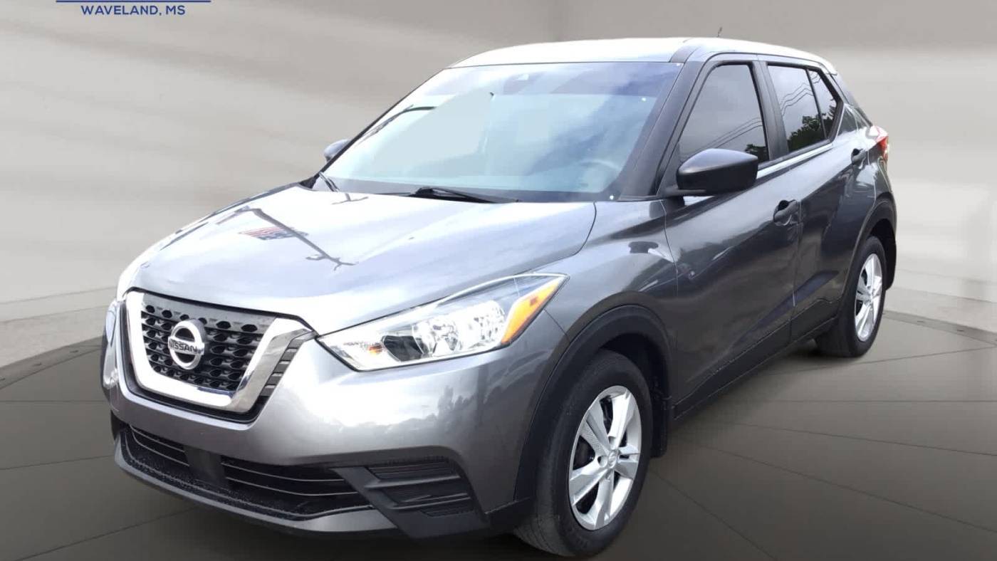 2020 Nissan Kicks S — SUV — 51,442 mi — Waveland, MS