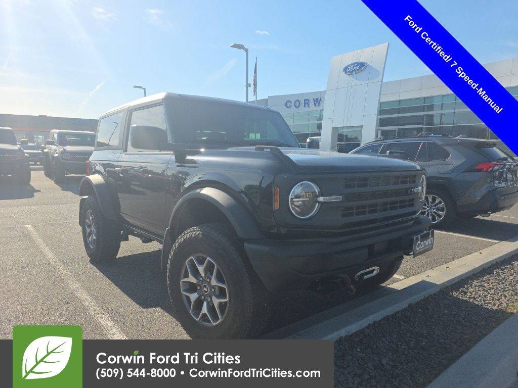 2023 Ford Bronco Base