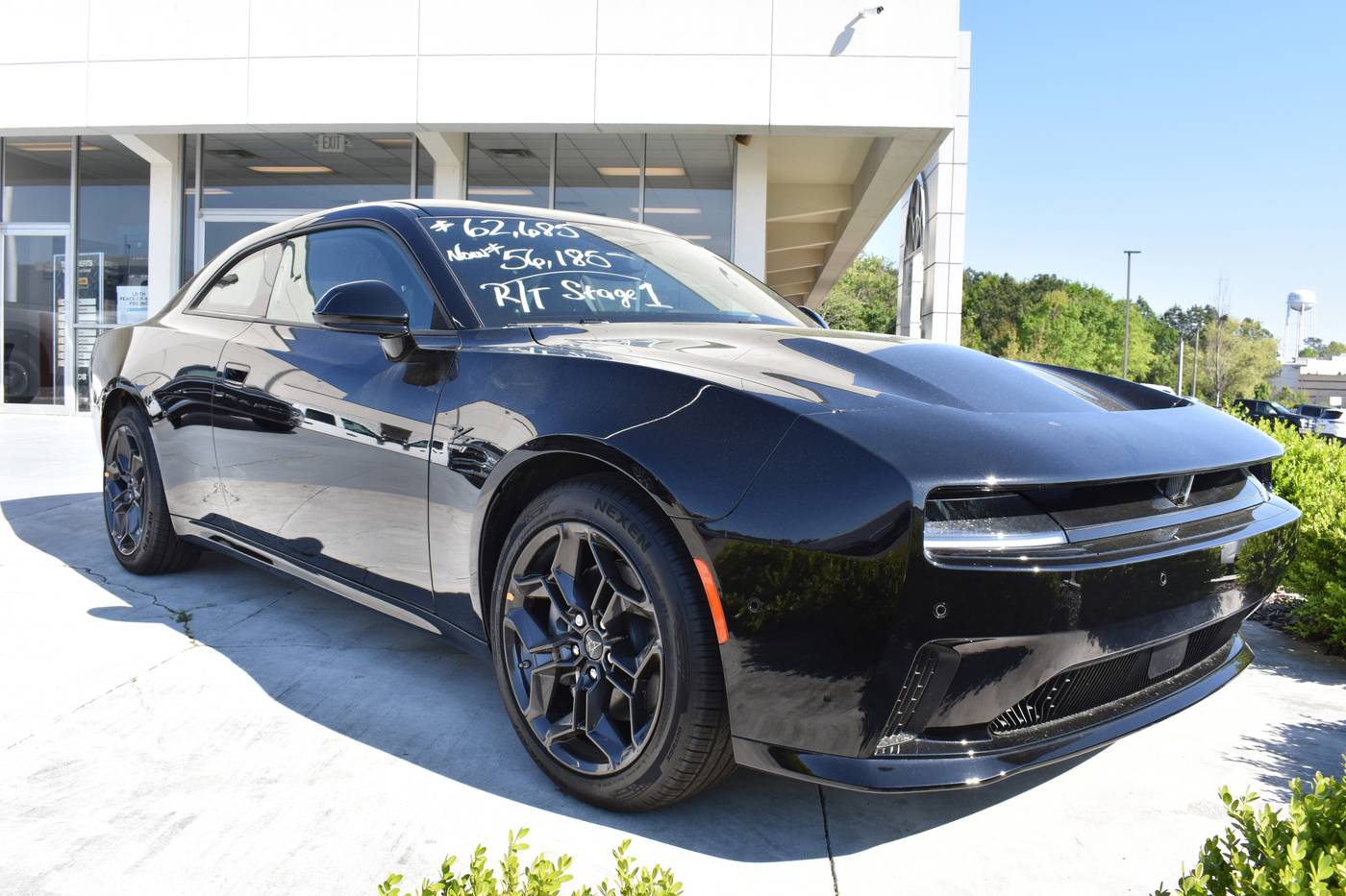 2025 Dodge Charger Daytona R/T