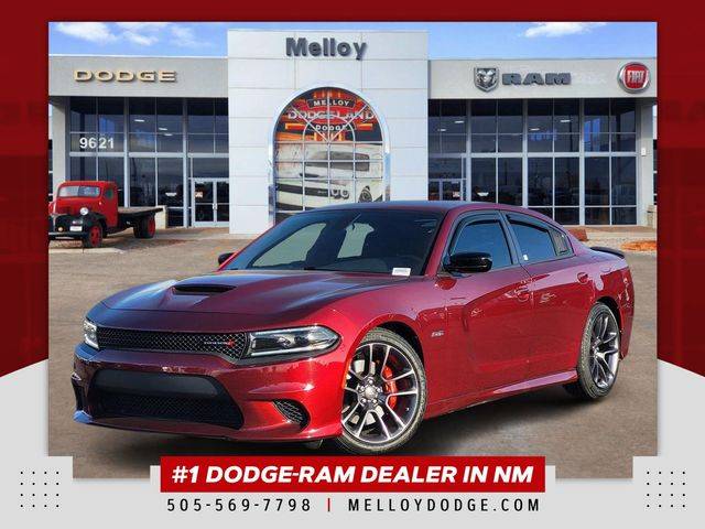 2023 Dodge Charger R/T