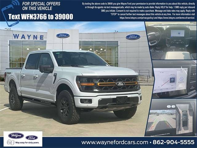 2025 Ford F-150 Tremor
