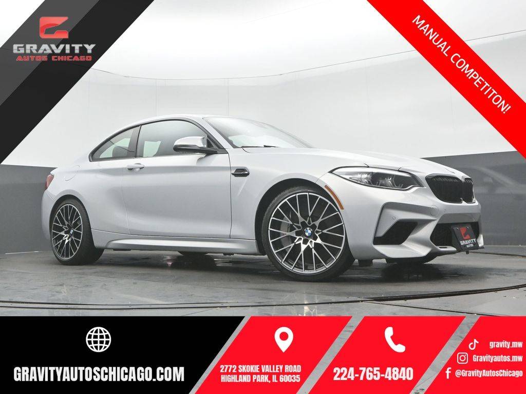 2020 BMW M2 Competition