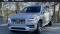 2024 Volvo XC90 in Hickory, NC 2 - Open Gallery