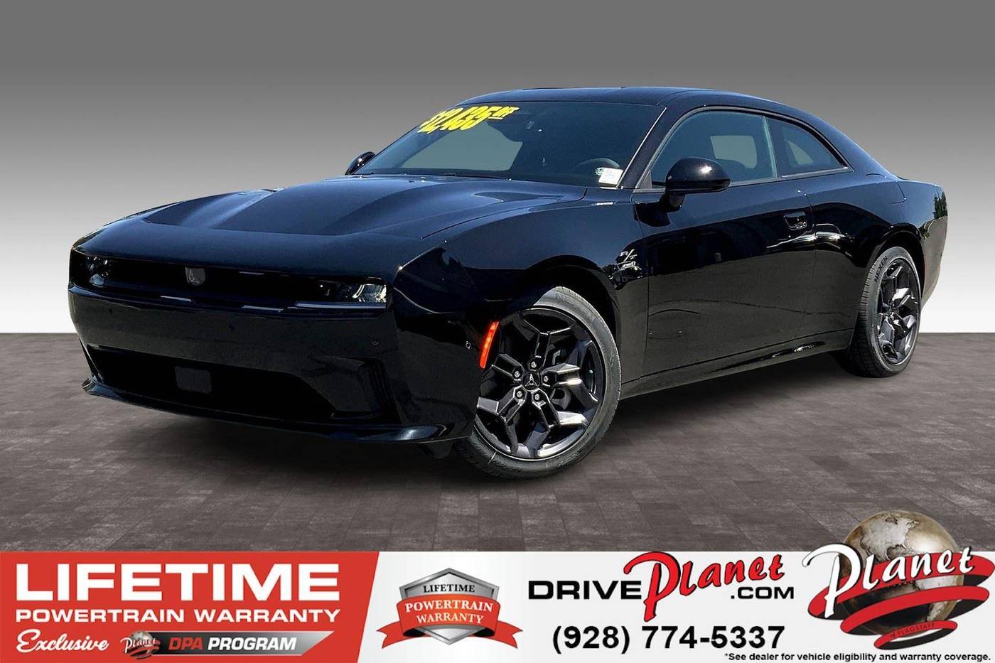 2025 Dodge Charger Daytona R/T