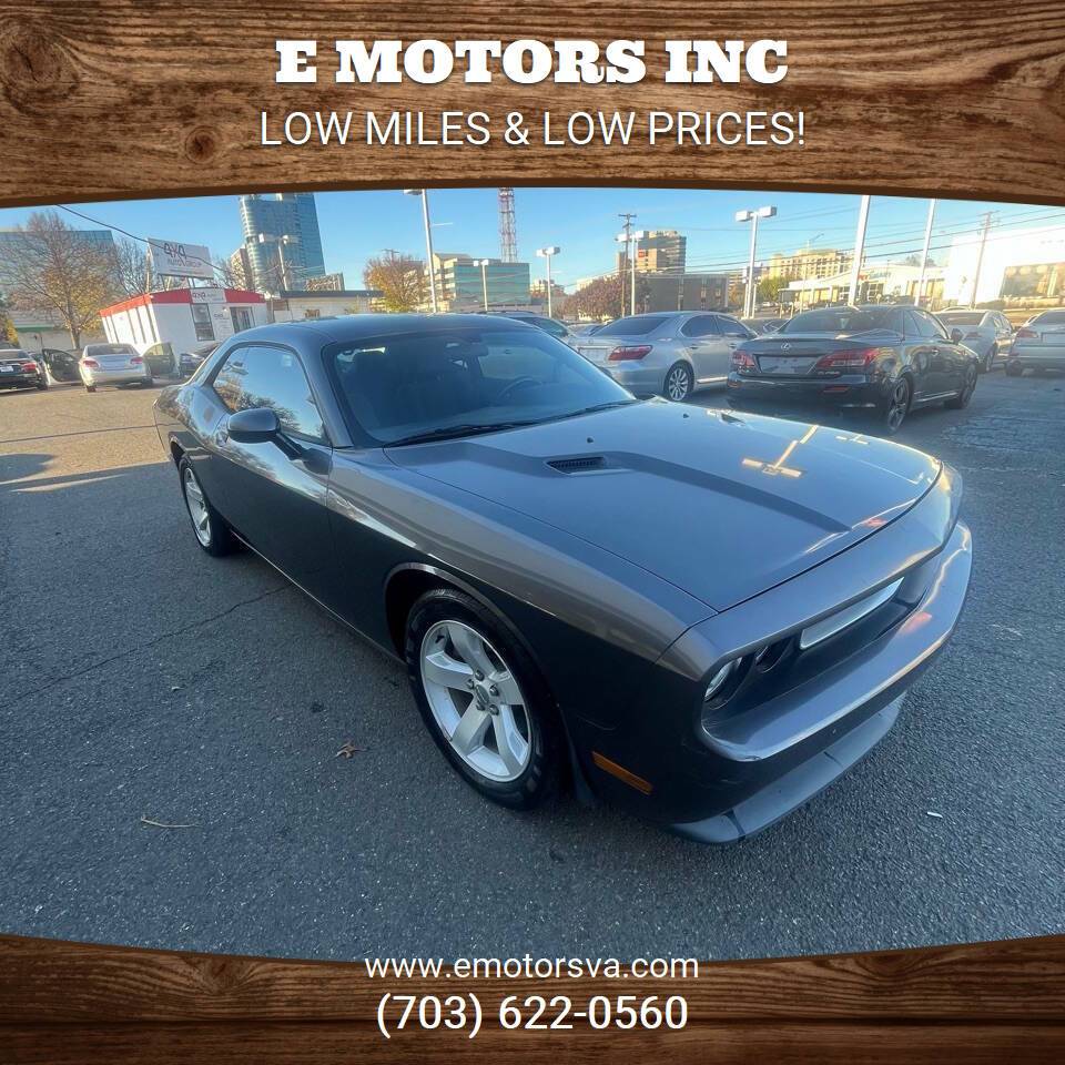 2013 Dodge Challenger SXT — Coupe — 112,000 mi — Vienna, VA