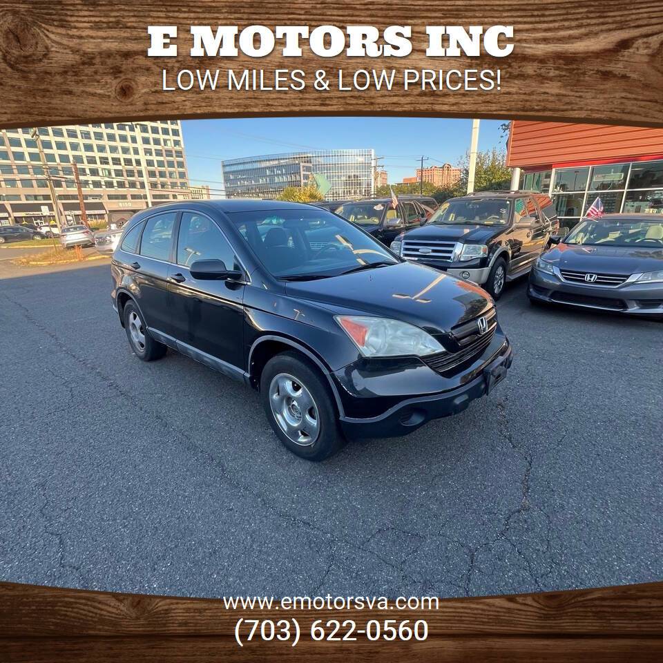 2009 Honda CR-V LX — SUV — 121,000 mi — Vienna, VA