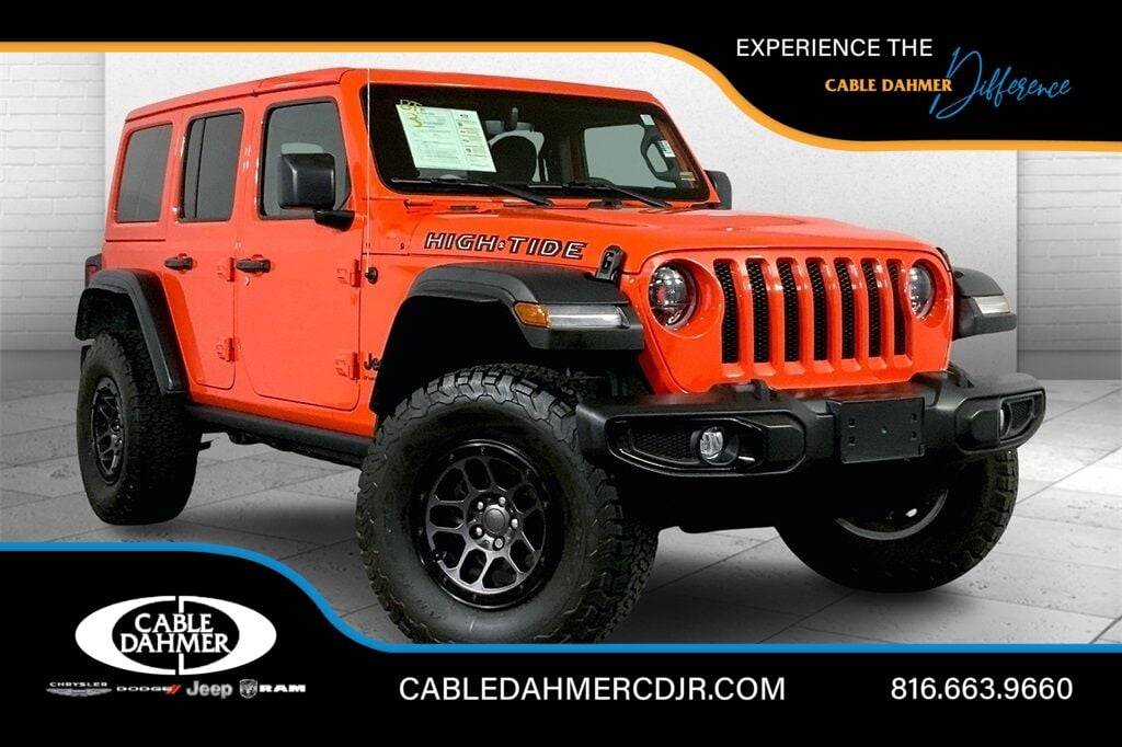 2023 Jeep Wrangler High Tide — SUV — 12,405 mi — Kansas City, MO