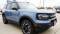 2024 Ford Bronco Sport in Port Lavaca, TX 1 - Open Gallery