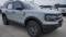 2024 Ford Bronco Sport in Port Lavaca, TX 1 - Open Gallery