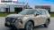 2024 Nissan Rogue in Skokie, IL 1 - Open Gallery