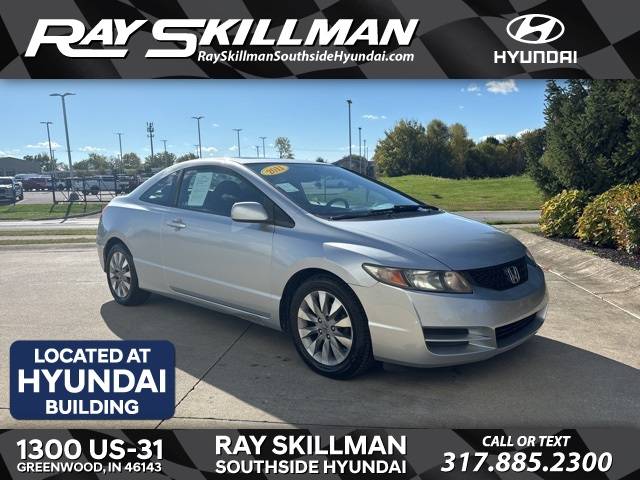 2011 Honda Civic EX — Coupe — 148,635 mi — Greenwood, IN