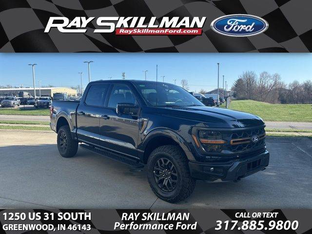 2026 Ford F-150 Tremor