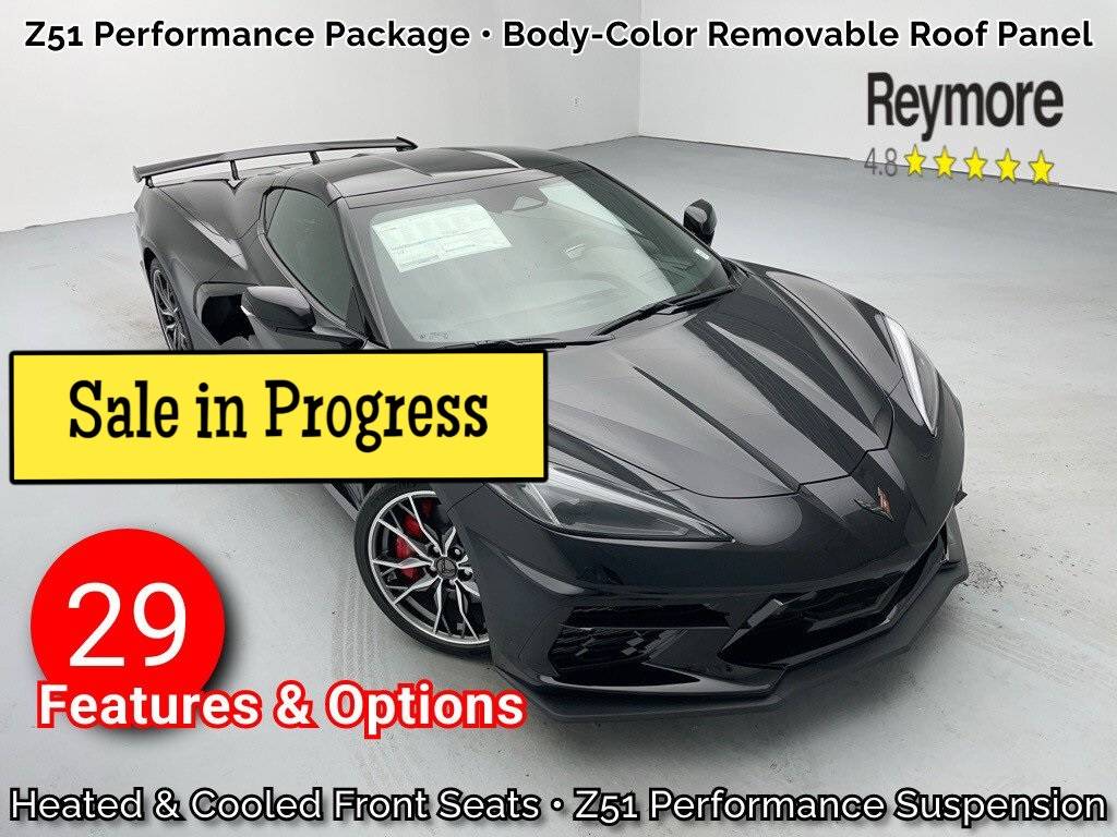 2025 Chevrolet Corvette Stingray