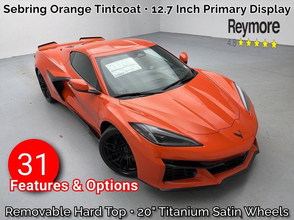 2026 Chevrolet Corvette Z06