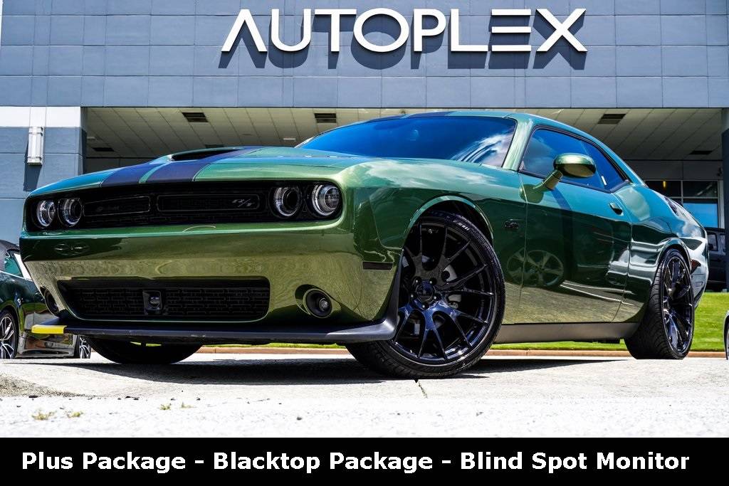 2023 Dodge Challenger R/T — Coupe — 5,352 mi — Duluth, GA