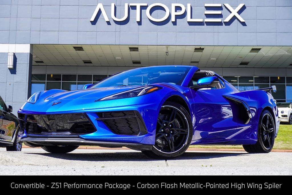 2023 Chevrolet Corvette Stingray