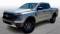 2024 Ford Ranger in Shreveport, LA 1 - Open Gallery