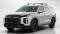 2024 Hyundai Palisade in Coon Rapids, MN 1 - Open Gallery