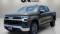 2024 Chevrolet Silverado 1500 in Fort Smith, AR 2 - Open Gallery