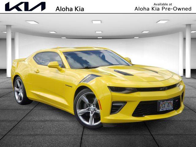2018 Chevrolet Camaro 1SS