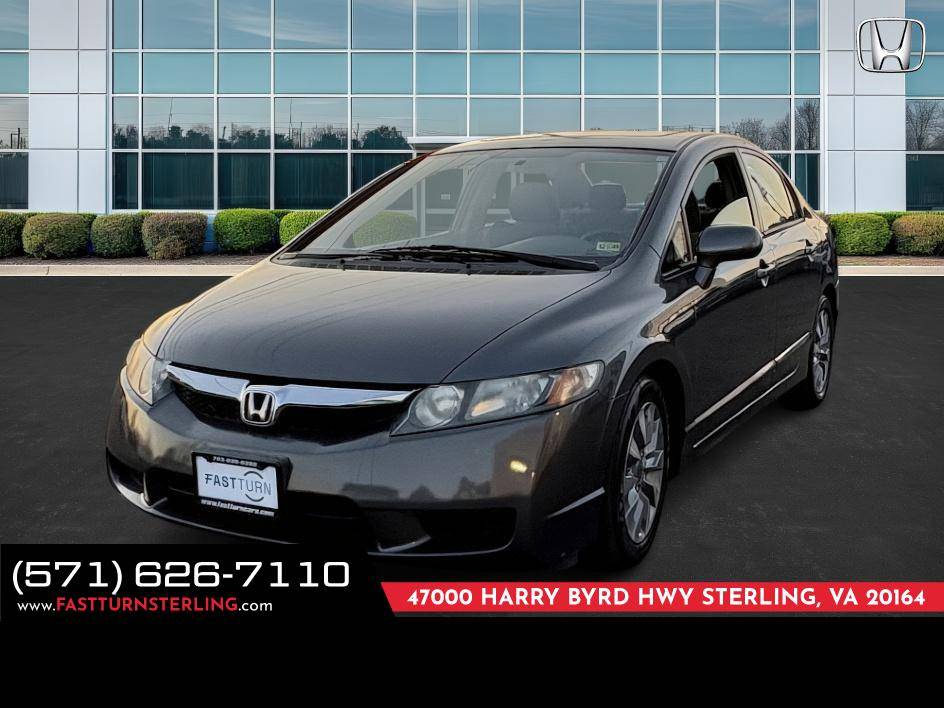 2009 Honda Civic EX — Sedan — 112,008 mi — Sterling, VA