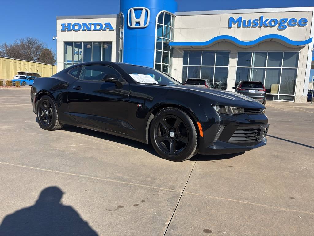 2017 Chevrolet Camaro 1LS