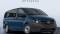2023 Mercedes-Benz Metris Passenger Van in Bethesda, MD 2 - Open Gallery