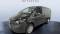 2023 Mercedes-Benz Metris Passenger Van in Bethesda, MD 1 - Open Gallery