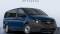 2023 Mercedes-Benz Metris Passenger Van in Bethesda, MD 4 - Open Gallery