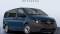 2023 Mercedes-Benz Metris Passenger Van in Bethesda, MD 2 - Open Gallery