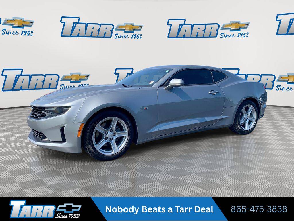 2023 Chevrolet Camaro 1LT