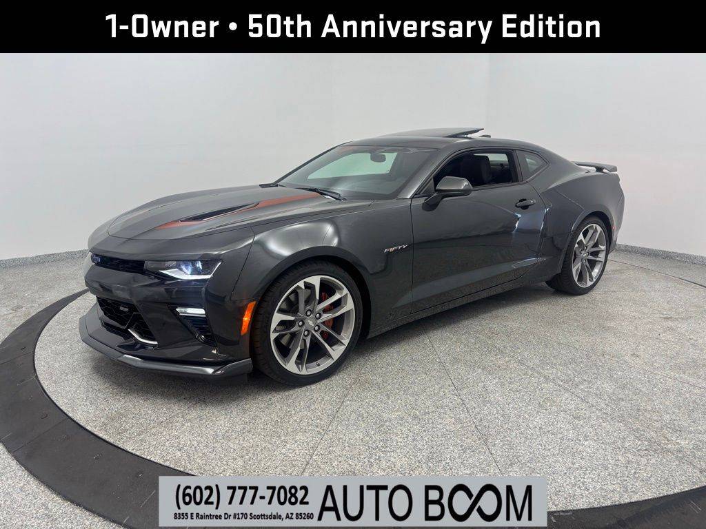 2017 Chevrolet Camaro 2SS