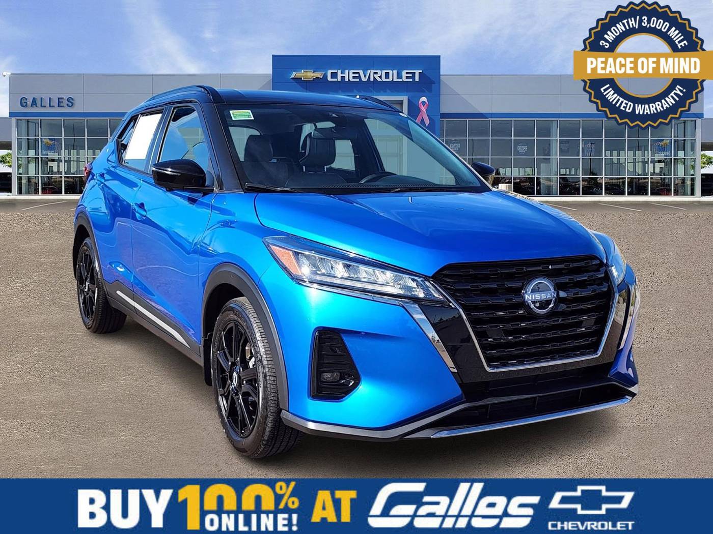 2023 Nissan Kicks SR — SUV — 16,582 mi — Albuquerque, NM