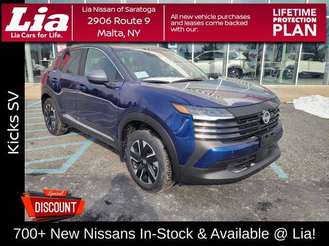 2025 Nissan Kicks SV