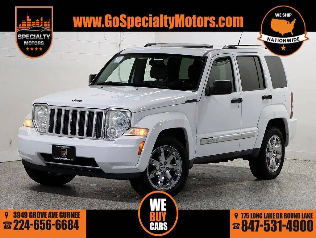 2011 Jeep Liberty Limited — SUV — 148,132 mi — Gurnee, IL