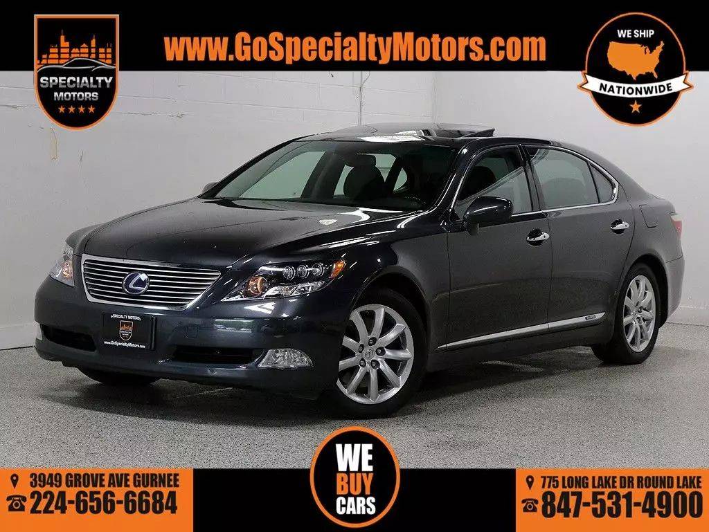 2008 Lexus LS LS 600h L — Sedan — 48,561 mi — Gurnee, IL
