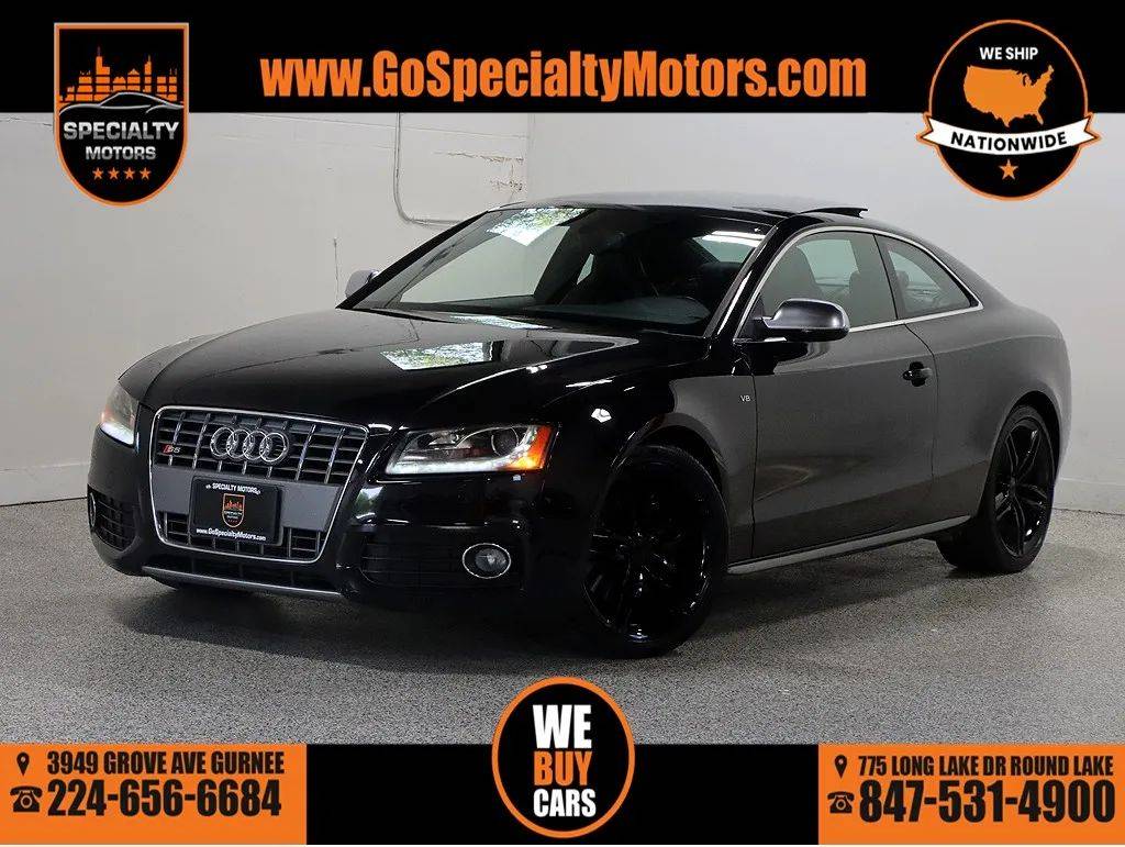 2012 Audi S5 Premium Plus — Coupe — 48,733 mi — Gurnee, IL