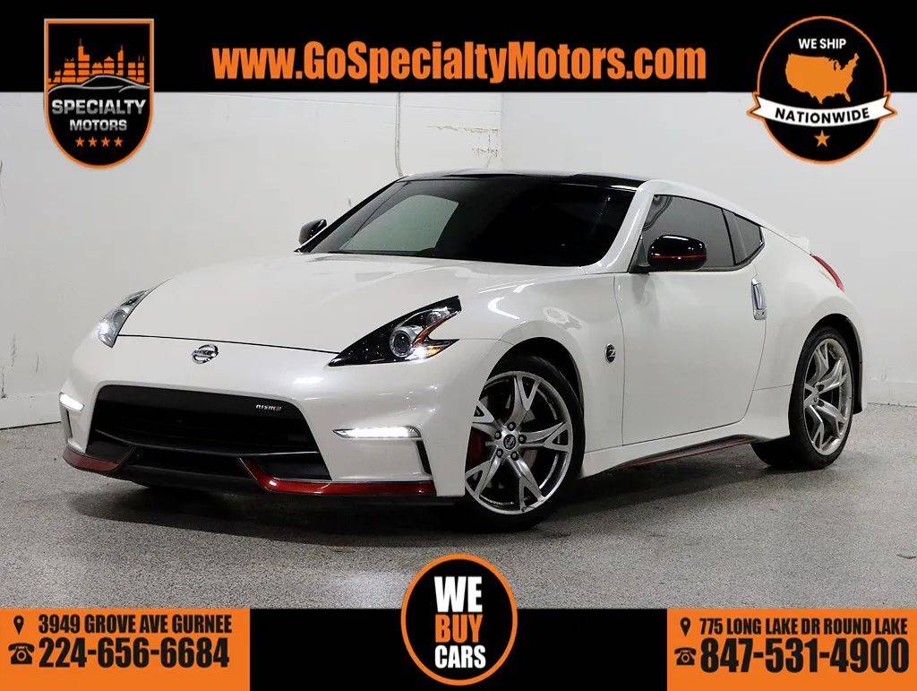 2016 Nissan 370Z NISMO