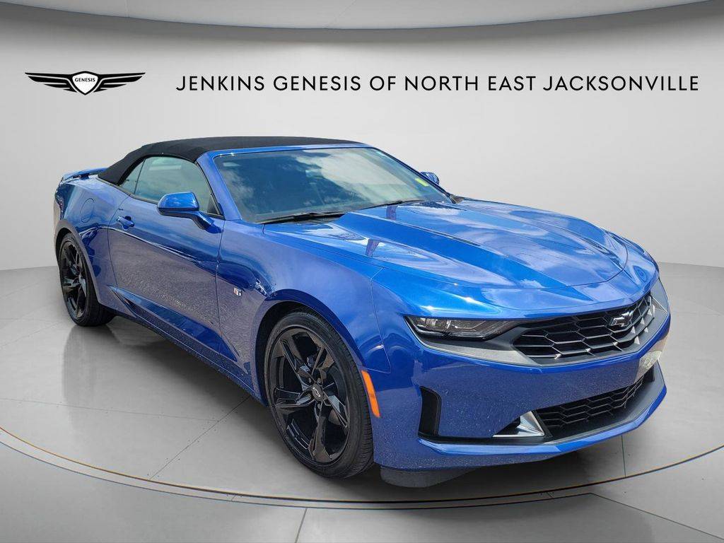 2023 Chevrolet Camaro 1LT