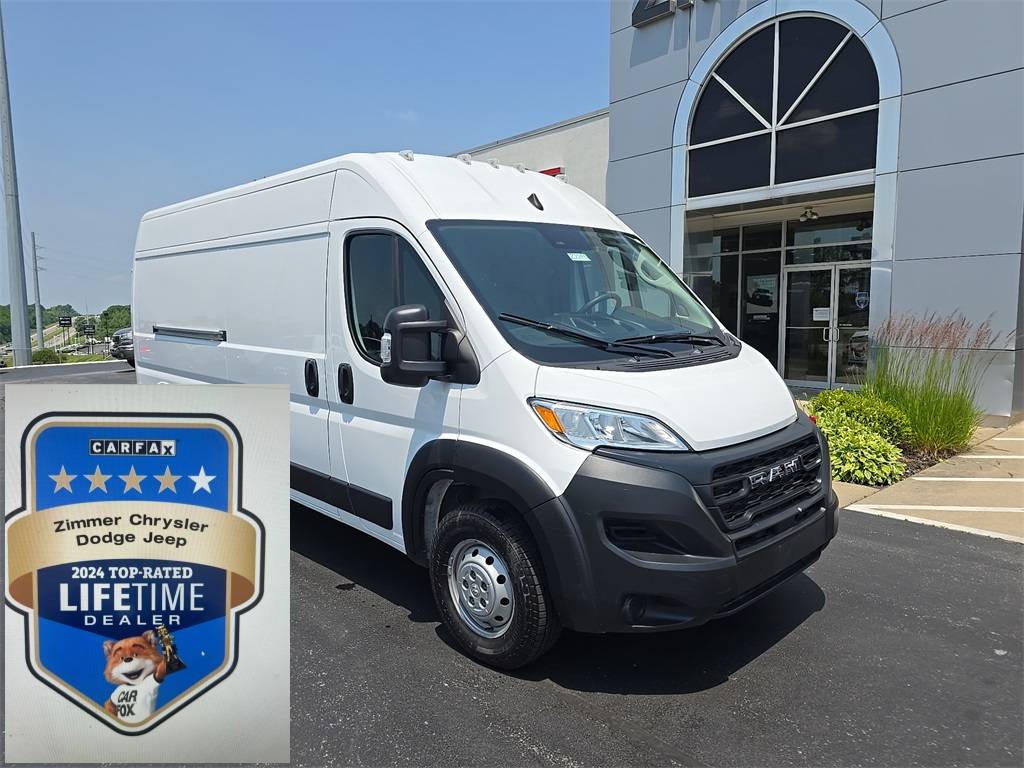2023 Ram ProMaster Cargo Van 2500 — Cargo Van — 54,238 mi — Florence, KY