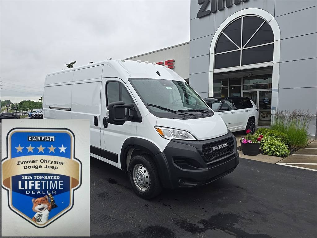 2023 Ram ProMaster Cargo Van 2500 — Cargo Van — 45,539 mi — Florence, KY
