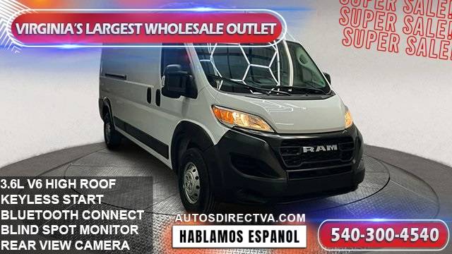 2023 Ram ProMaster Cargo Van 2500 — Cargo Van — 37,654 mi — Fredericksburg, VA