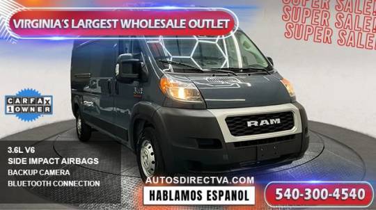 2019 Ram ProMaster Cargo Van 2500 — Cargo Van — 53,203 mi — Fredericksburg, VA