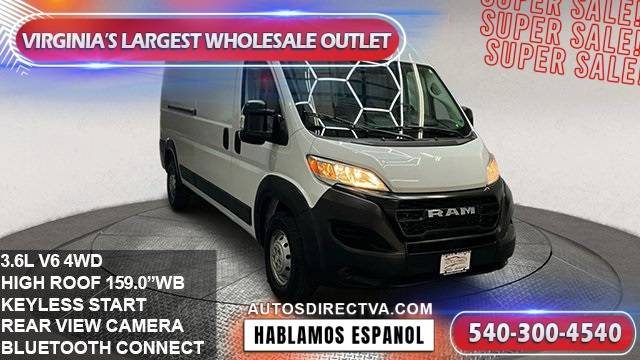 2023 Ram ProMaster Cargo Van 2500 — Cargo Van — 38,548 mi — Fredericksburg, VA