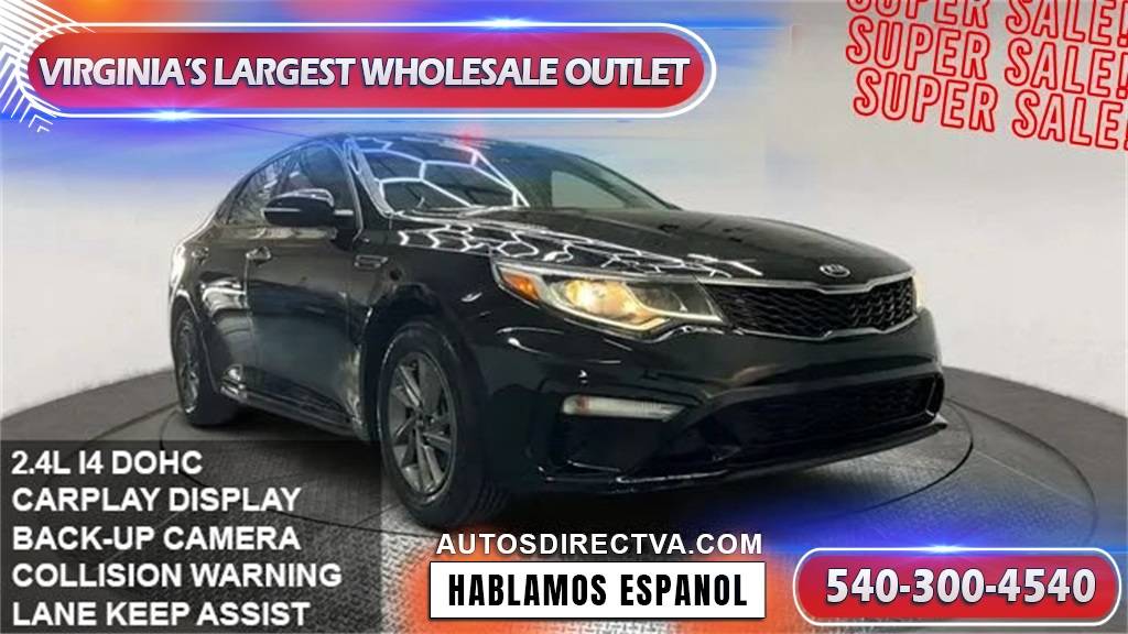 2020 Kia Optima LX — Sedan — 24,753 mi — Fredericksburg, VA